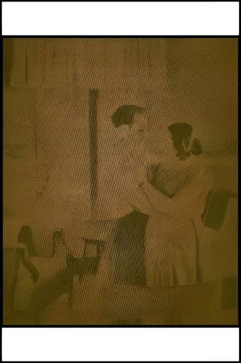 বেঙ্গল ১৯৮৩