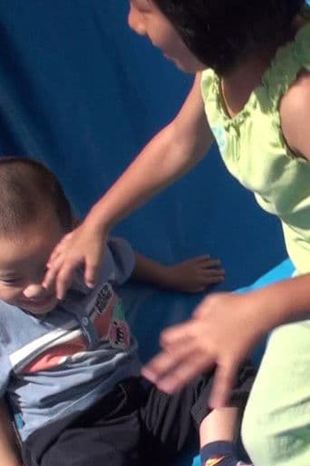 一場追溯的證明