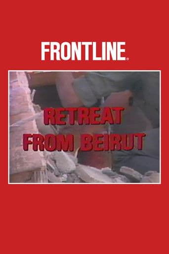 Retreat from Beirut