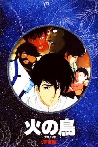 The Phoenix - Space Chapter