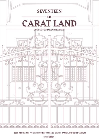 SEVENTEEN in CARAT LAND