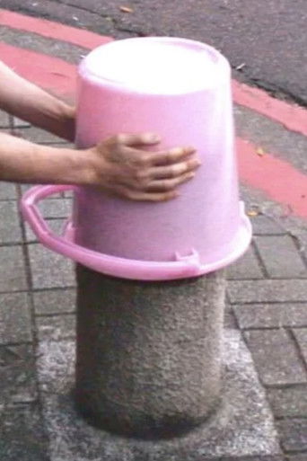 Everything is Everything