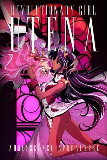 Utena: La fillette révolutionnaire - The Movie