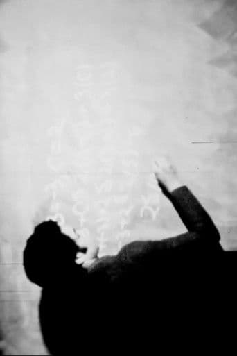 NYC Trade Union in 1965