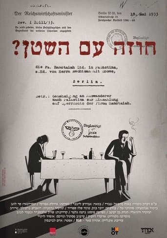 A Deal With The Devil?