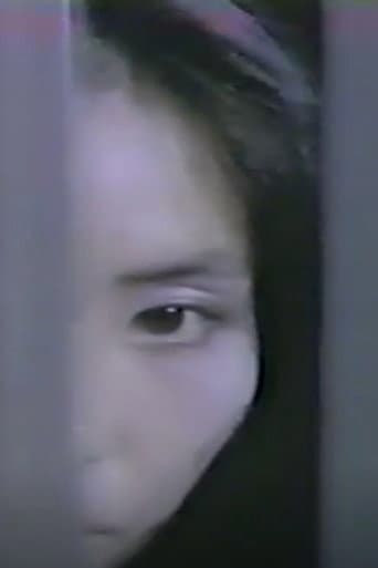 制服日記　かいかん