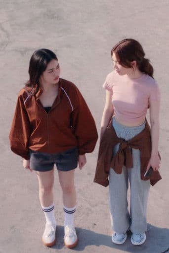 กล้องลูกรักพระเจ้า