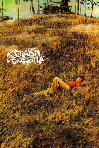 āļāļ§āļēāļĄāļĢāļąāļāļāļĢāļąāđāļāļŠāļļāļāļāđāļēāļĒ