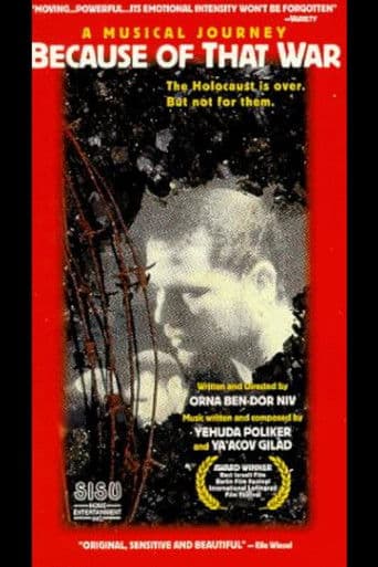 בגלל המלחמה ההיא