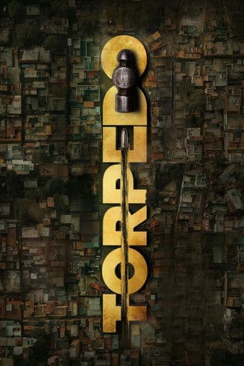 ടോർപ്പിഡോ