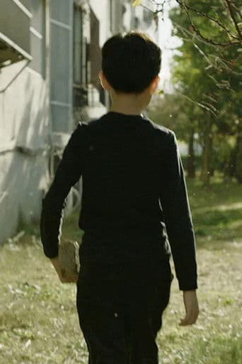 ๊ฐ๋ฏธ๋ฌด๋ค