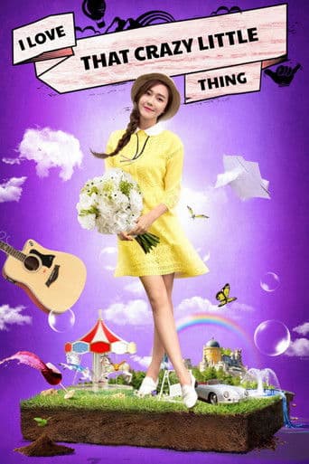 I Love That Crazy Little Thing