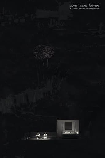 āđāļāļāļģāļĨāļāļ