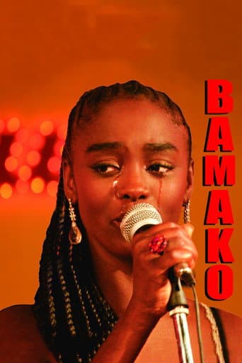 Das Weltgericht von Bamako