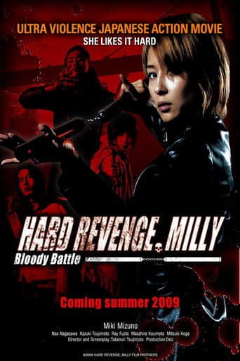 Hard Revenge, Milly - Bloody Battle