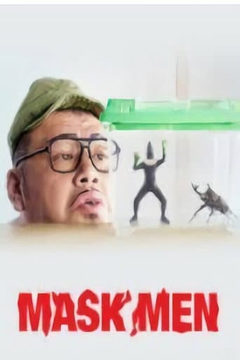 MASKMEN