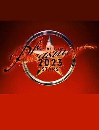 B’z LIVE-GYM Pleasure 2023 -STARS- TOUR DOCUMENTARY