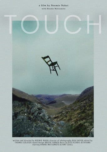 Touch