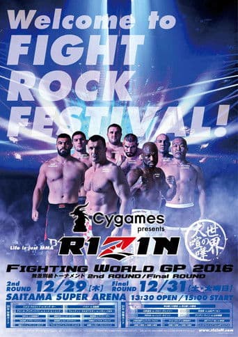 RIZIN.3 Cygames presents RIZIN FIGHTING WORLD GRAND-PRIX 2016 2ND ROUND