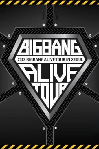 BIGBANG ALIVE TOUR 2012 In Seoul