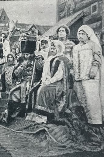 Π‘ ΠΏΠ»Π°Ρ
ΠΈ ΠΏΠΎΠ΄ Π²Π΅Π½Π΅Ρ