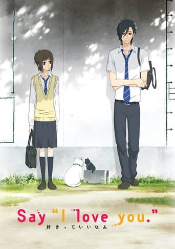 Say, “I Love You”