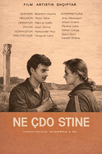 Në çdo stinë