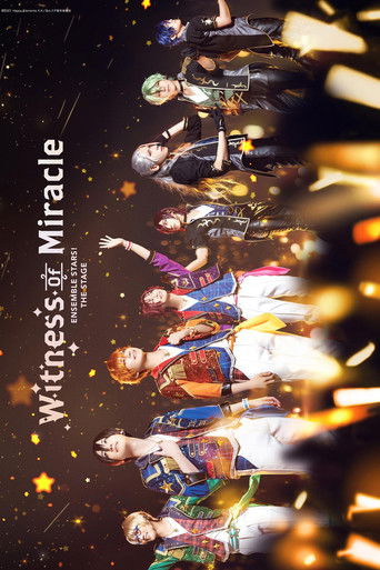 『あんさんぶるスターズ！THE STAGE』-Witness of Miracle-