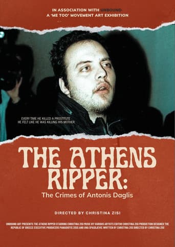 The Athens Ripper: The Crimes of Adonis Daglis