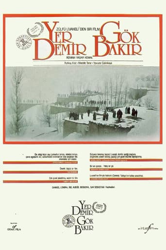 Yer Demir Gök Bakır