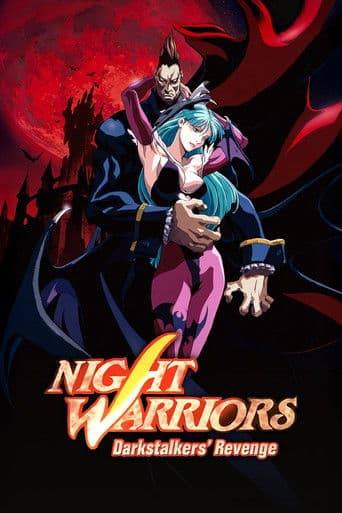 Night Warriors - Darkstalkers’ Revenge