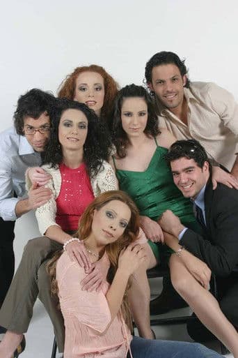 Ο Τέλειος Άντρας