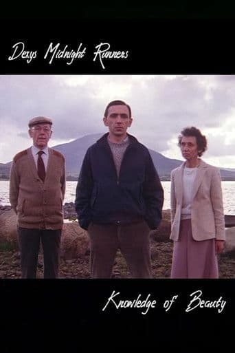 Knowledge of Beauty (My National Pride)