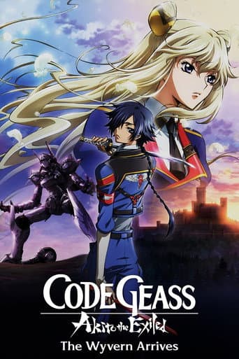 Code Geass: Akito the Exiled - Der Wyvern tritt auf