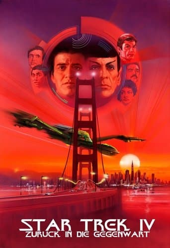Star Trek IV - Zurück in die Gegenwart