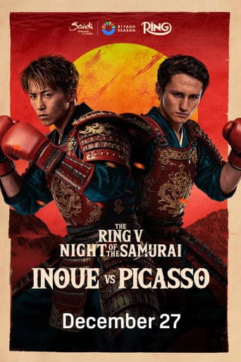 Naoya Inoue vs. Alan Picasso