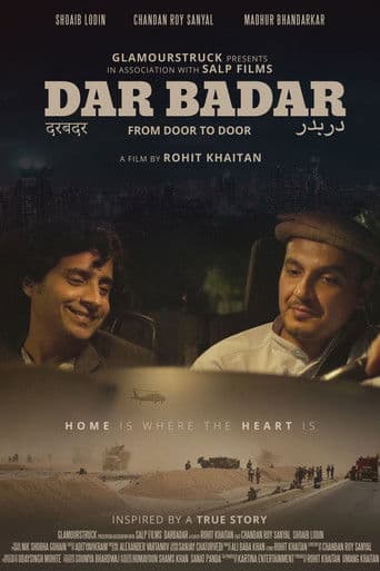 Dar-Badar