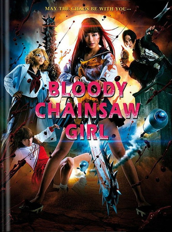 血まみれスケバンチェーンソー