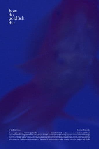 πως πεθαίνουν τα χρυσόψαρα