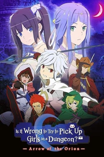 DanMachi: Arrow of the Orion