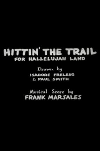 Hittin' the Trail for Hallelujah Land