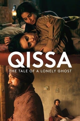 Qissa. Der Geist ist ein einsamer Wanderer