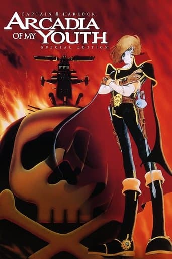 Captain Harlock: Mystery of the Arcadia