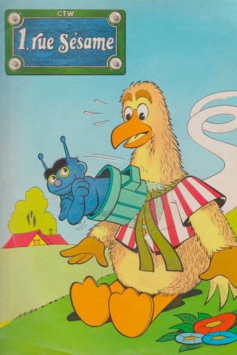 1, rue Sésame