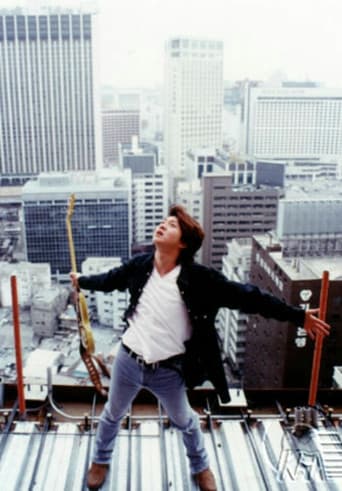 ์ ๊ธ ์คํ ๋ฆฌ