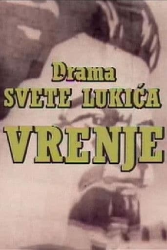 Vrenje
