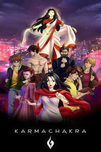 āĻāϰā§āĻŽāĻāĻā§āϰ: āĻāĻĒāĻŋāϏā§āĻĄ āĻāĻŋāϰā§