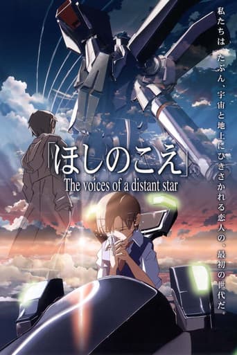 The Voices of a Distant Star