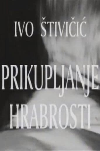 Prikupljanje hrabrosti