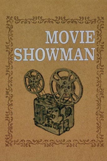 Movie Showman